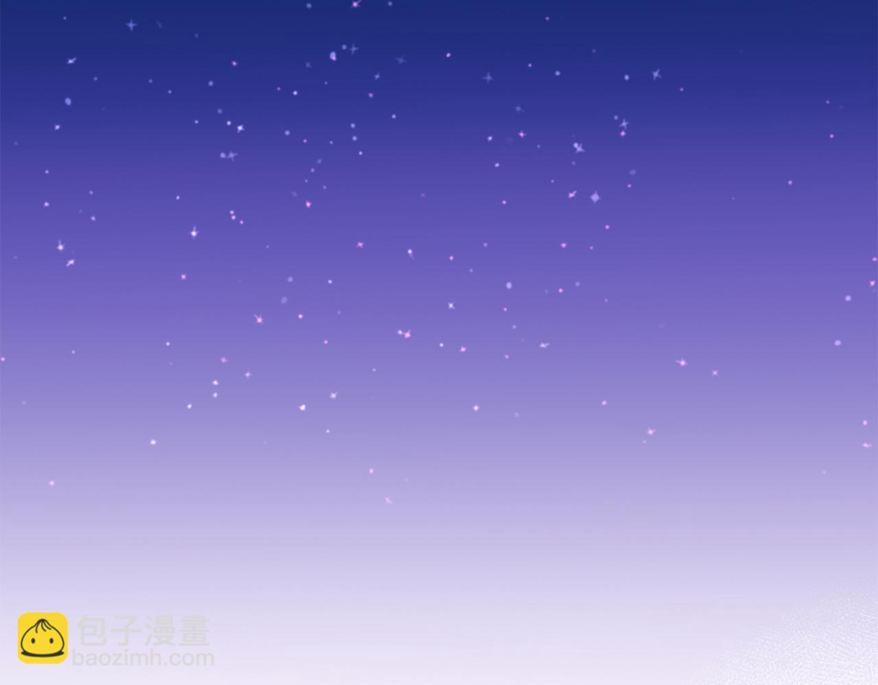 《偏执公爵不让我带崽逃》完结篇 正式的婚礼 第27页