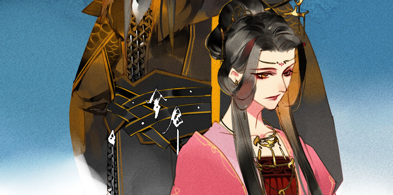 《将军，臣不能！》第2章 赐婚乌龙 第42页