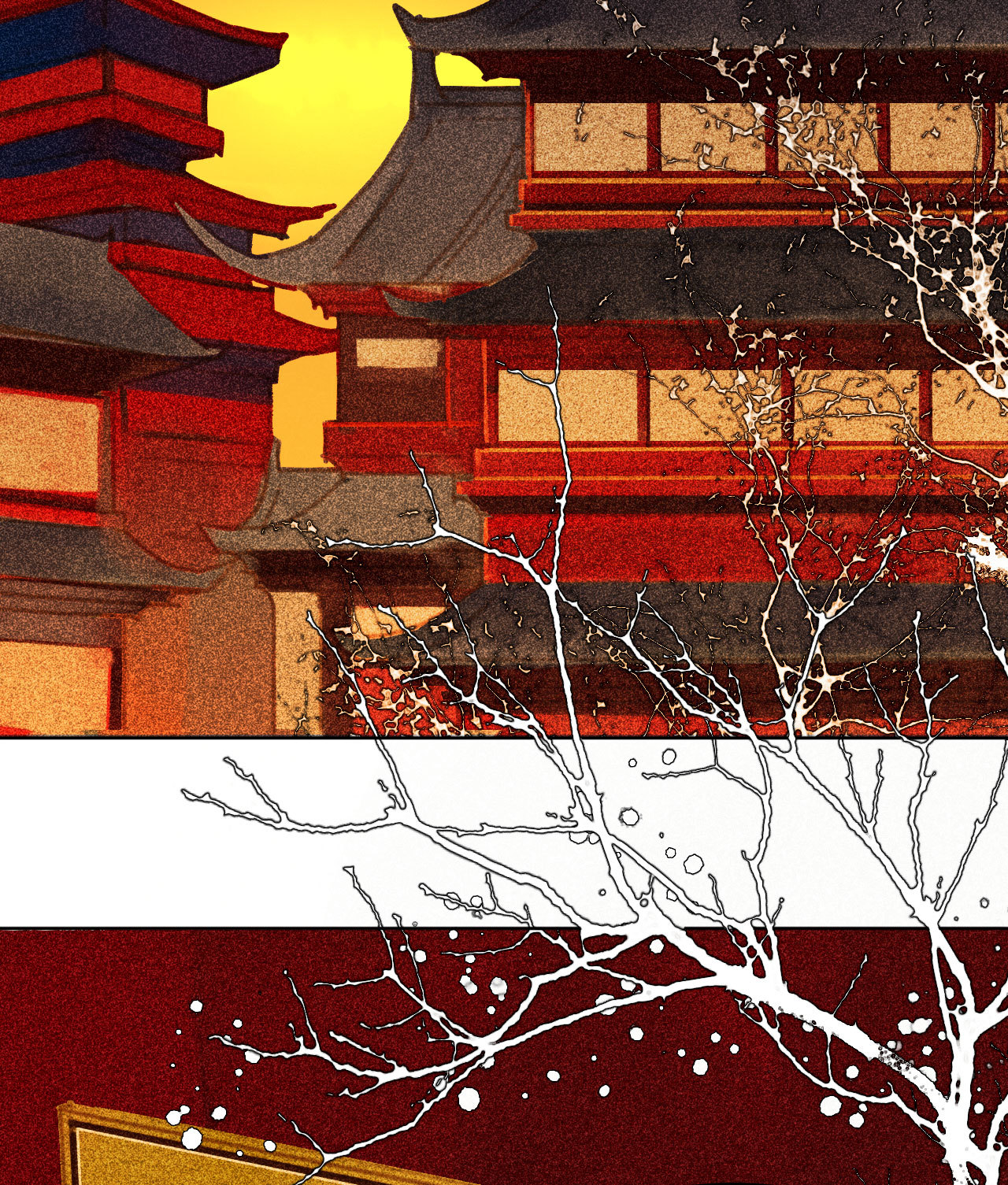 《将军，臣不能！》第6章 壁咚警告 第11页