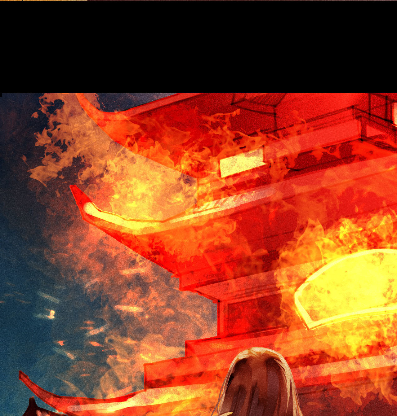《将军，臣不能！》第4章 死了算了 第15页