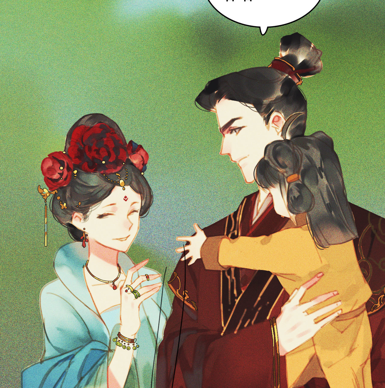 《将军，臣不能！》第九章 我有颜寄风的把柄 第46页