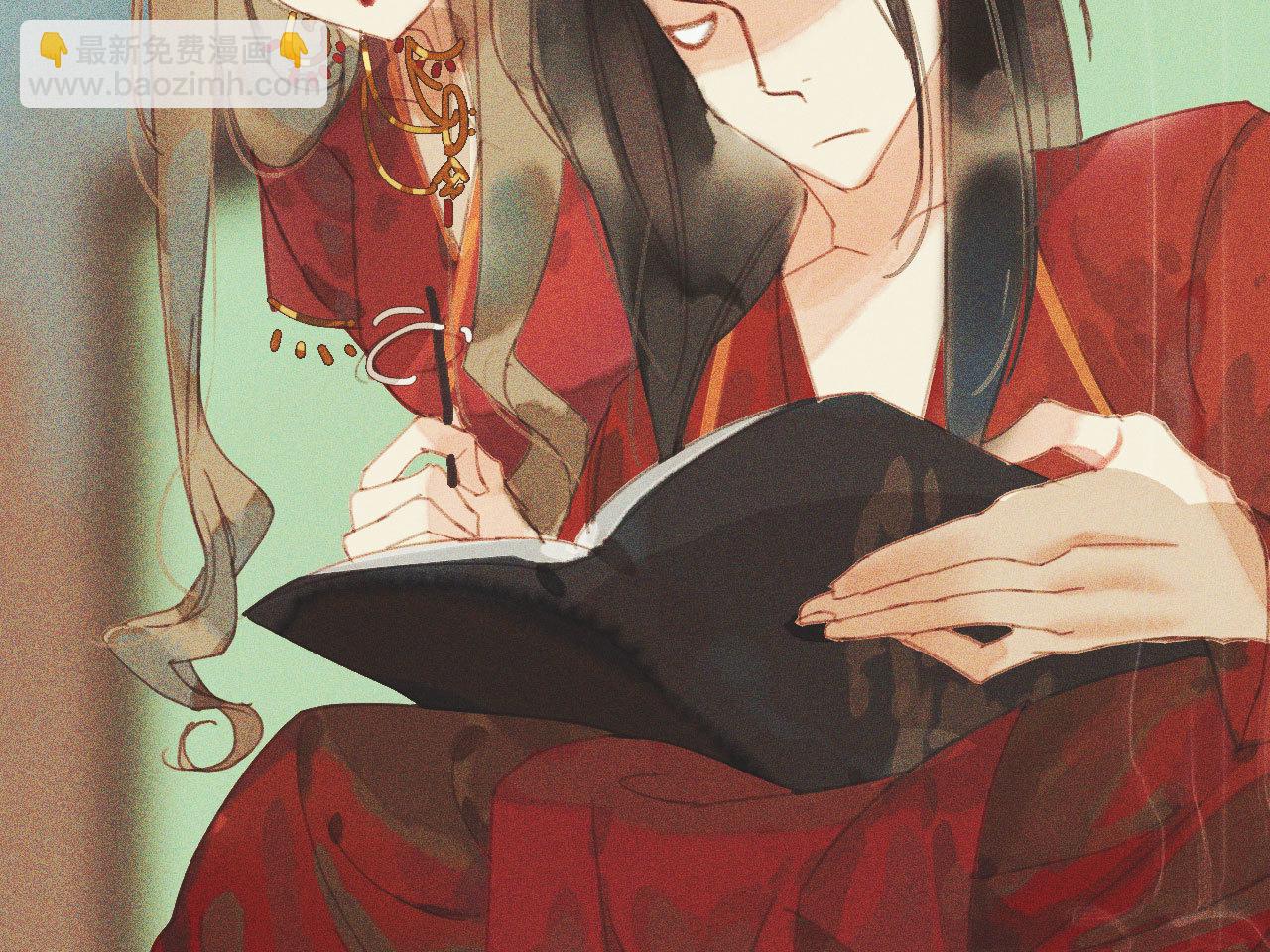 《将军，臣不能！》第十章 那方面的爱好 第13页