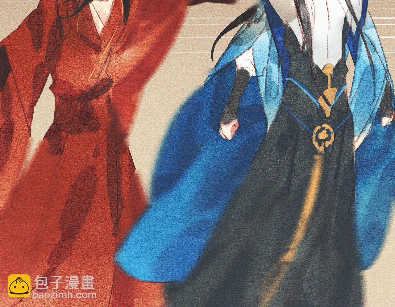 《将军，臣不能！》第十一章 刺客终于出现 第35页