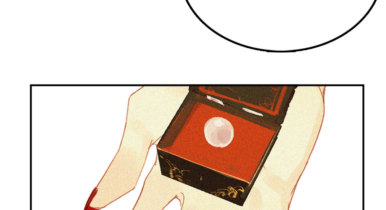 《将军，臣不能！》第十五章 将军和王爷的二三... 第37页