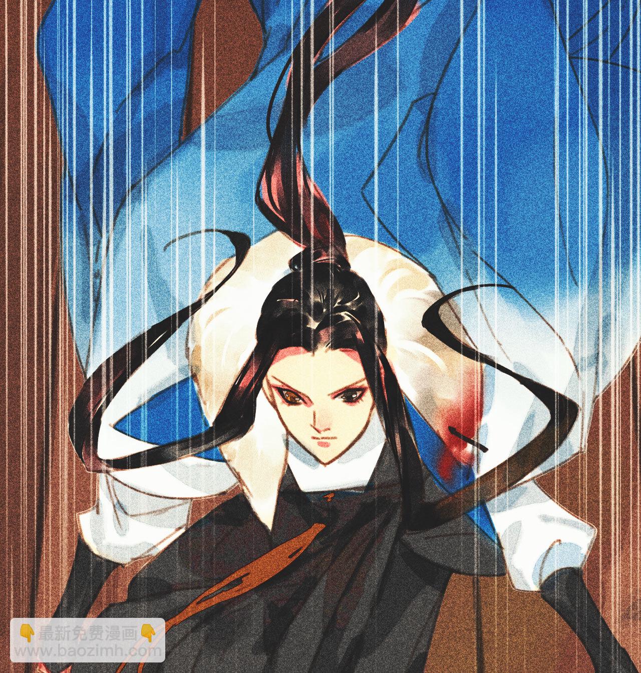 《将军，臣不能！》第十二章 北羯囚徒 第31页
