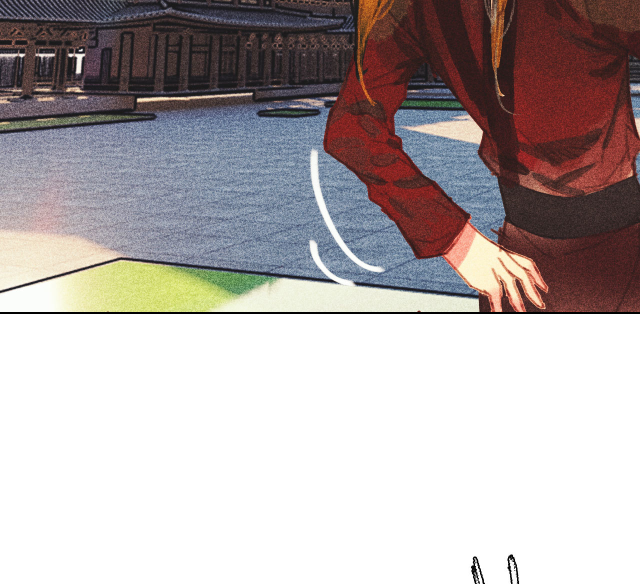 《将军，臣不能！》第十三章 口是心非 第40页