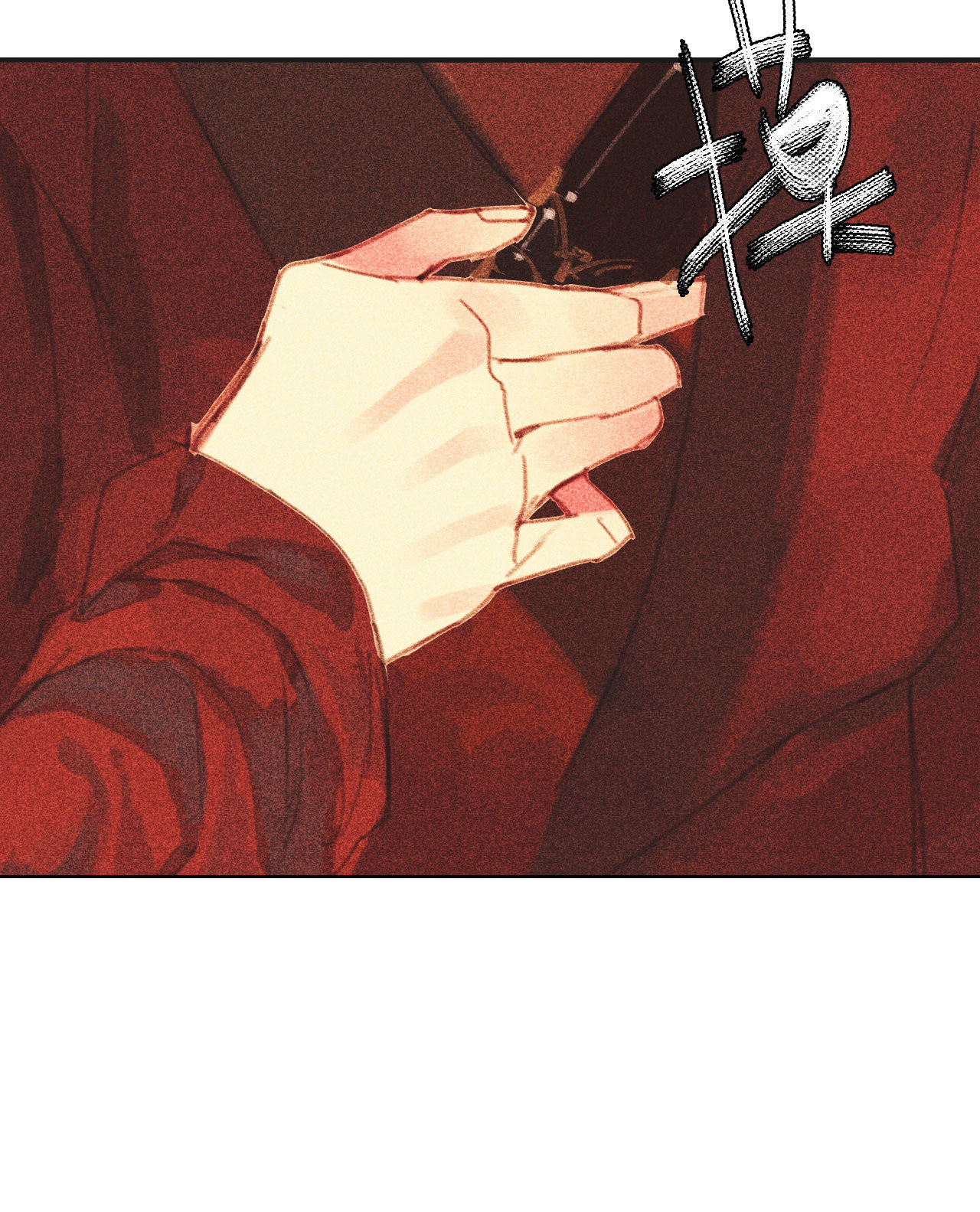 《将军，臣不能！》第十三章 口是心非 第41页
