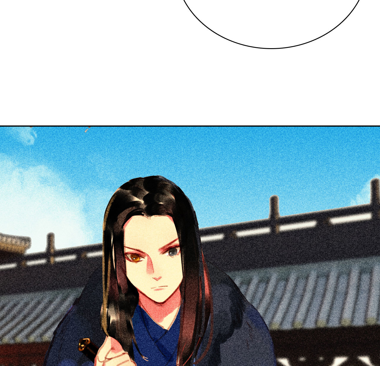 《将军，臣不能！》第十三章 口是心非 第46页