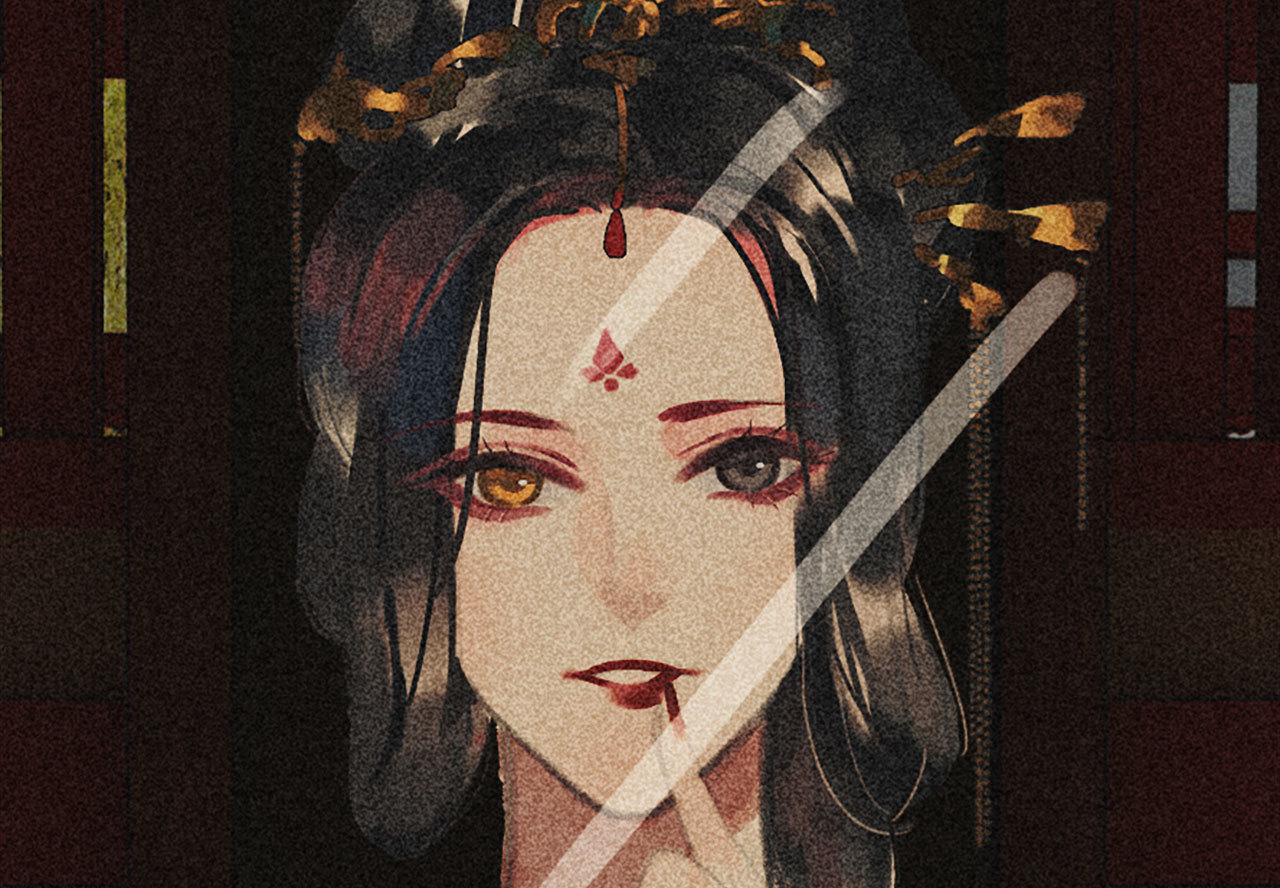 《将军，臣不能！》第十六章 难道你想当一个好... 第8页