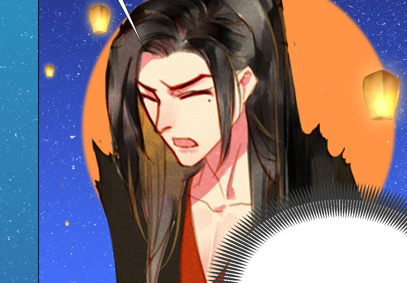 《将军，臣不能！》中秋番外 作者内心的自述（... 第6页