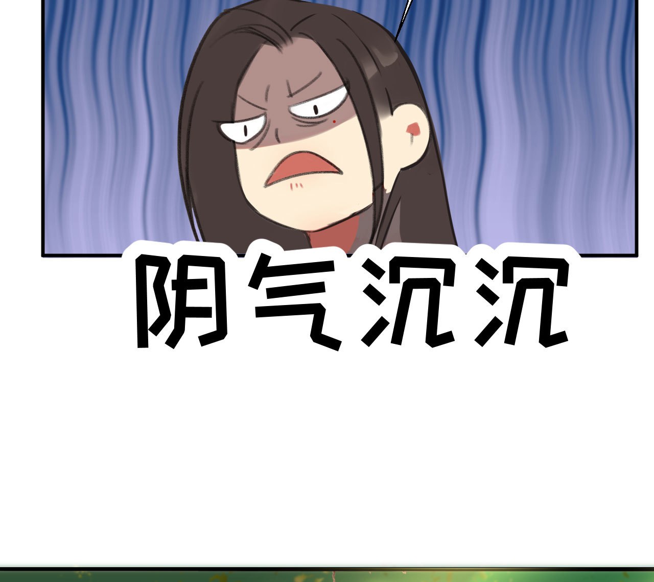 《将军，臣不能！》第二十章 面对我你总是无措 第19页