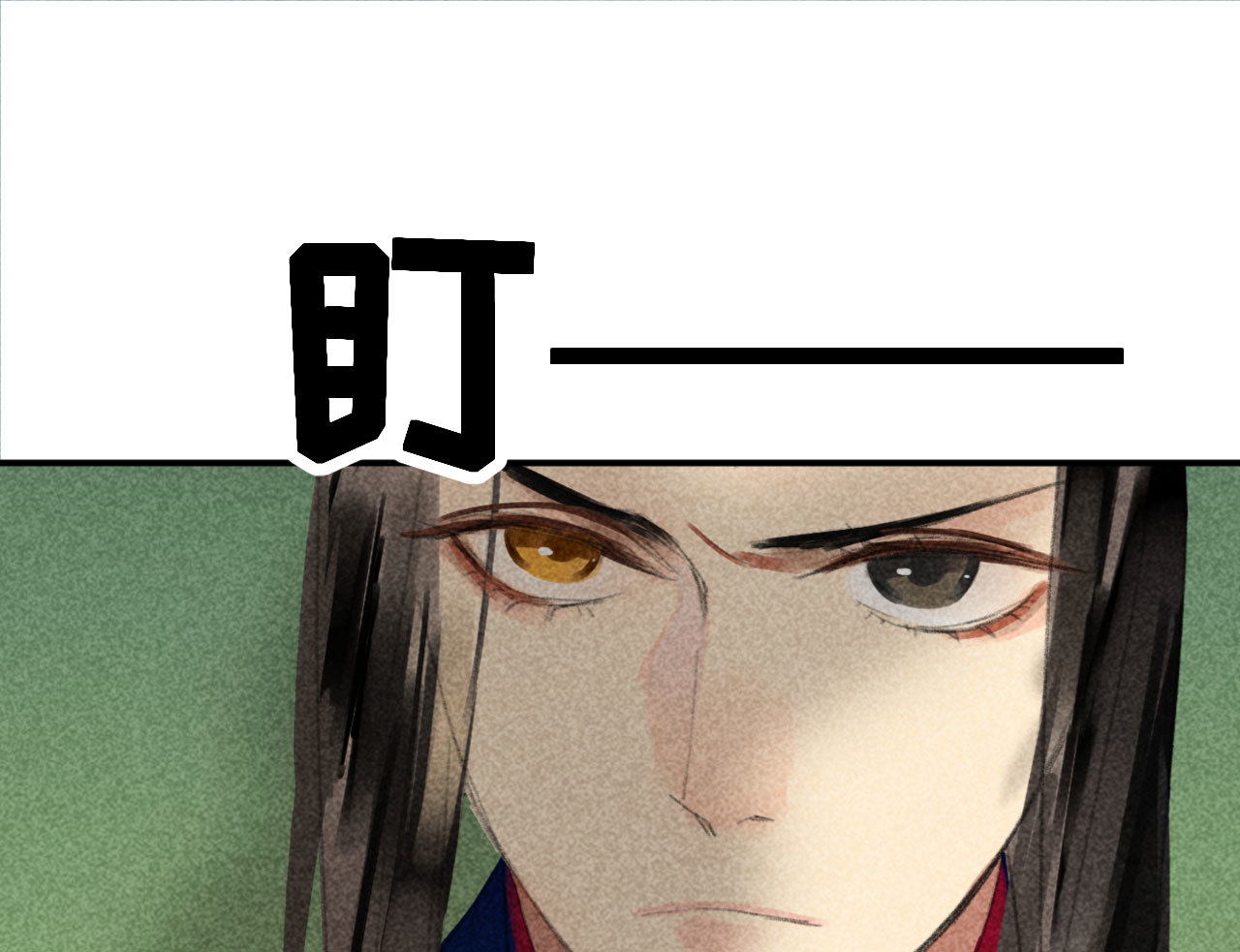 《将军，臣不能！》第二十章 面对我你总是无措 第34页