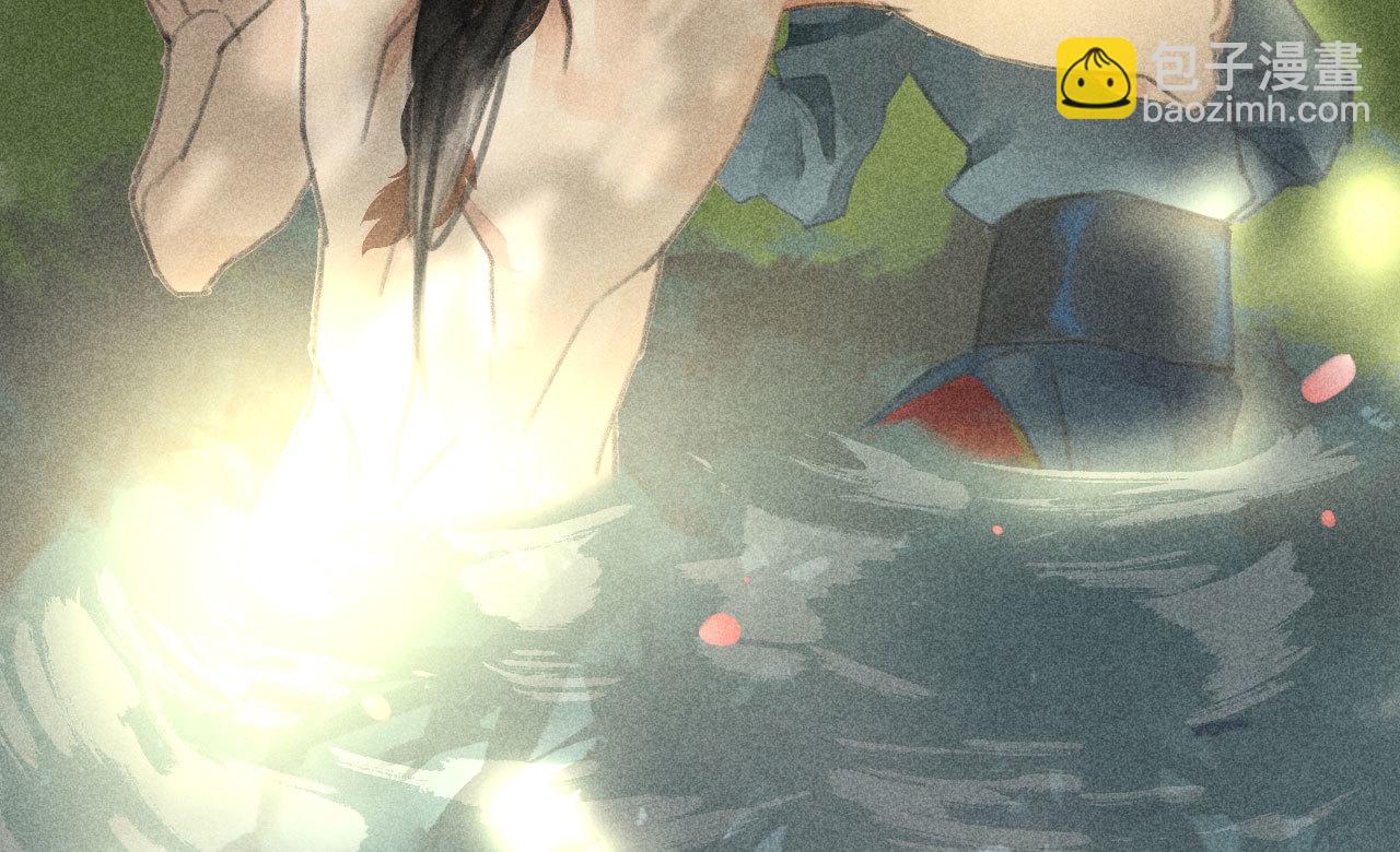 《将军，臣不能！》第二十一章 将他拖下水 第31页
