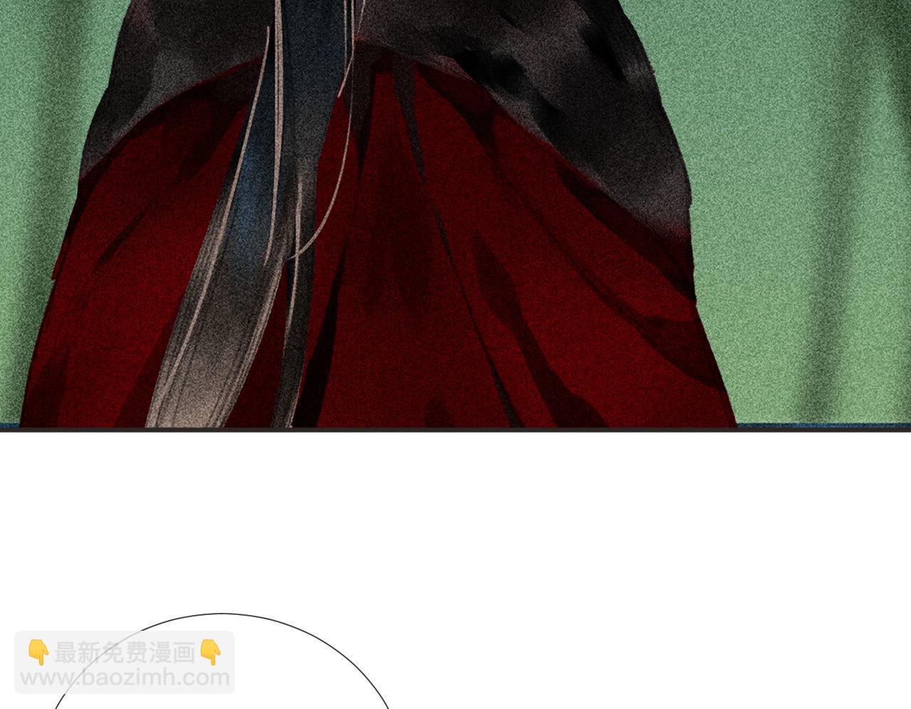 《将军，臣不能！》第二十一章 将他拖下水 第49页