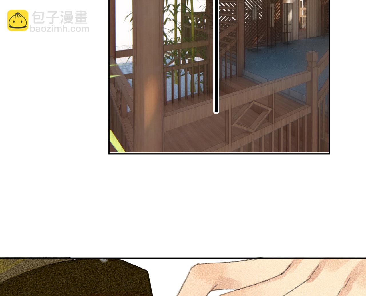 《将军，臣不能！》第二十二章 新角色登场！盲... 第40页