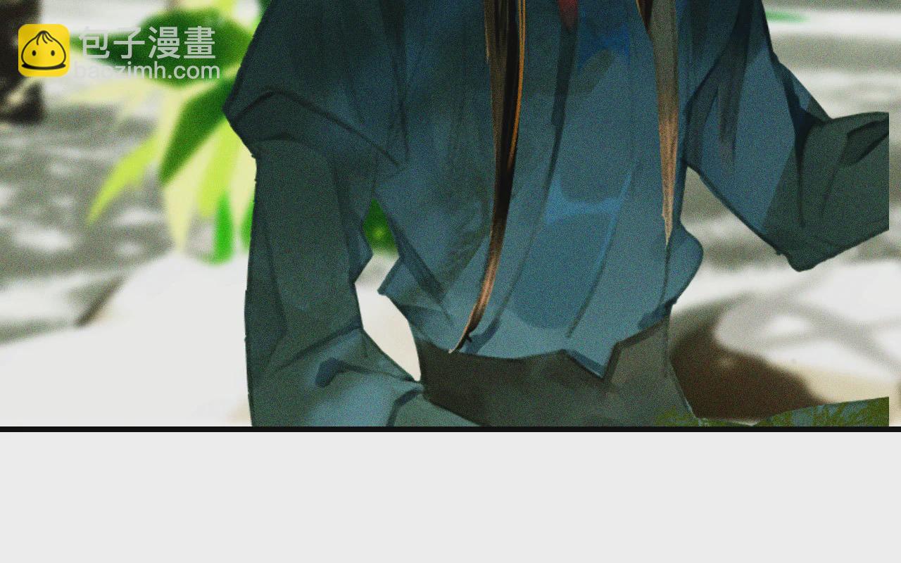 《将军，臣不能！》第十九章 暴露身份的纵火犯 第33页