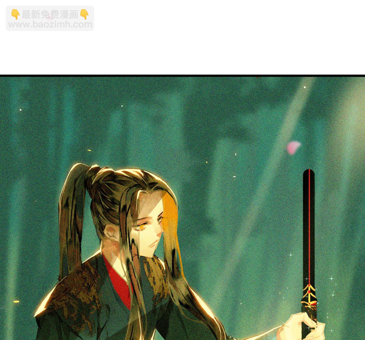 《将军，臣不能！》第十九章 暴露身份的纵火犯 第50页