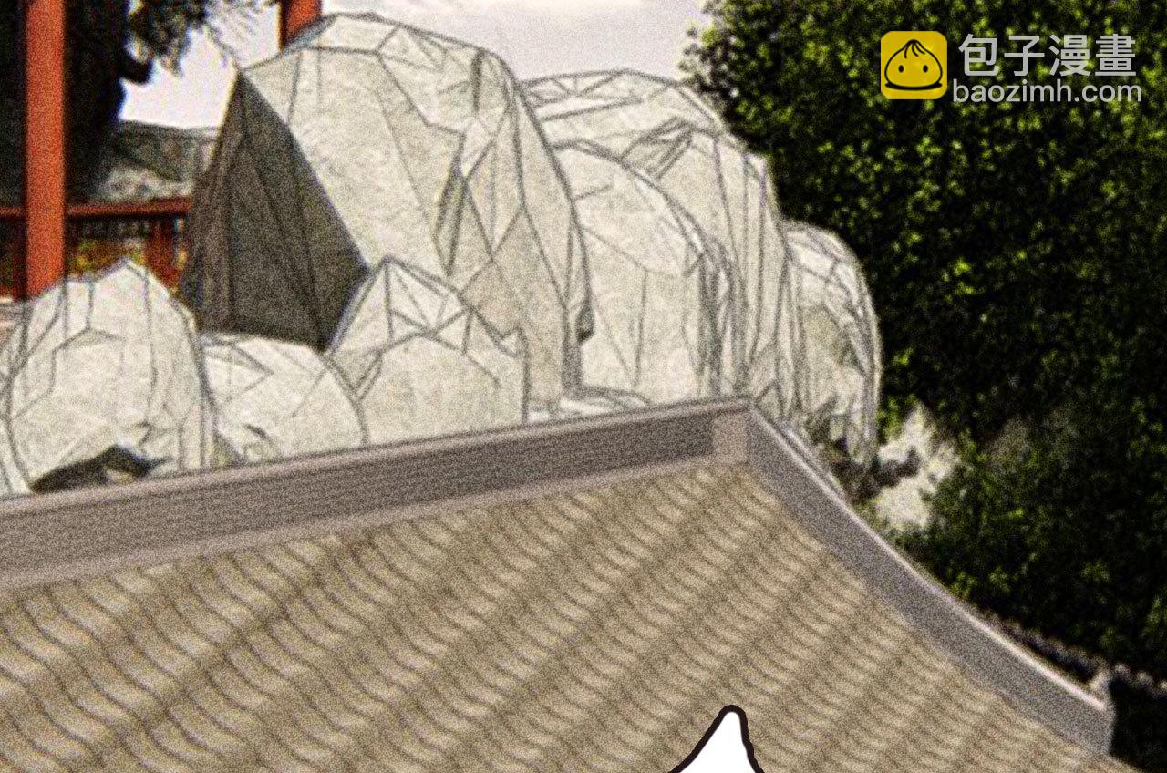 《将军，臣不能！》第二十六章 喋血晕厥 第27页