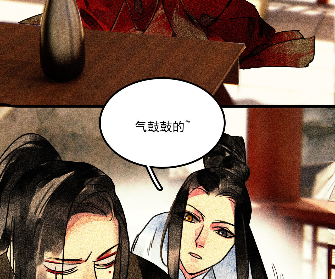 《将军，臣不能！》第二十五章 不耐烦的男人 第36页