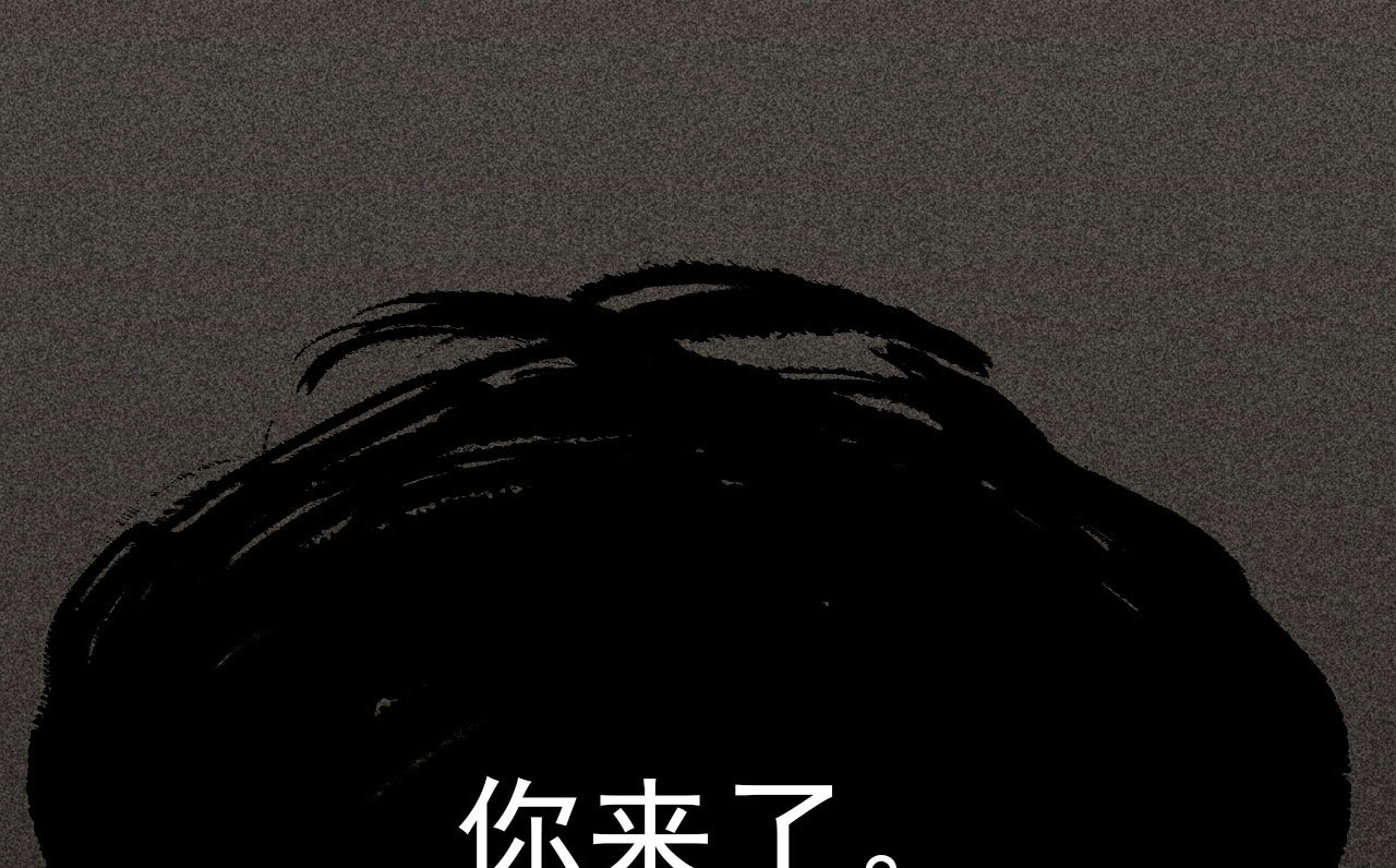 《将军，臣不能！》第二十九章 本王帮你梳头吧 第4页