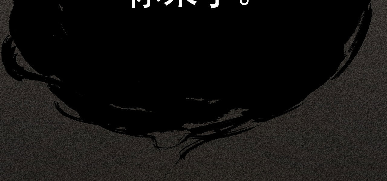 《将军，臣不能！》第二十九章 本王帮你梳头吧 第5页