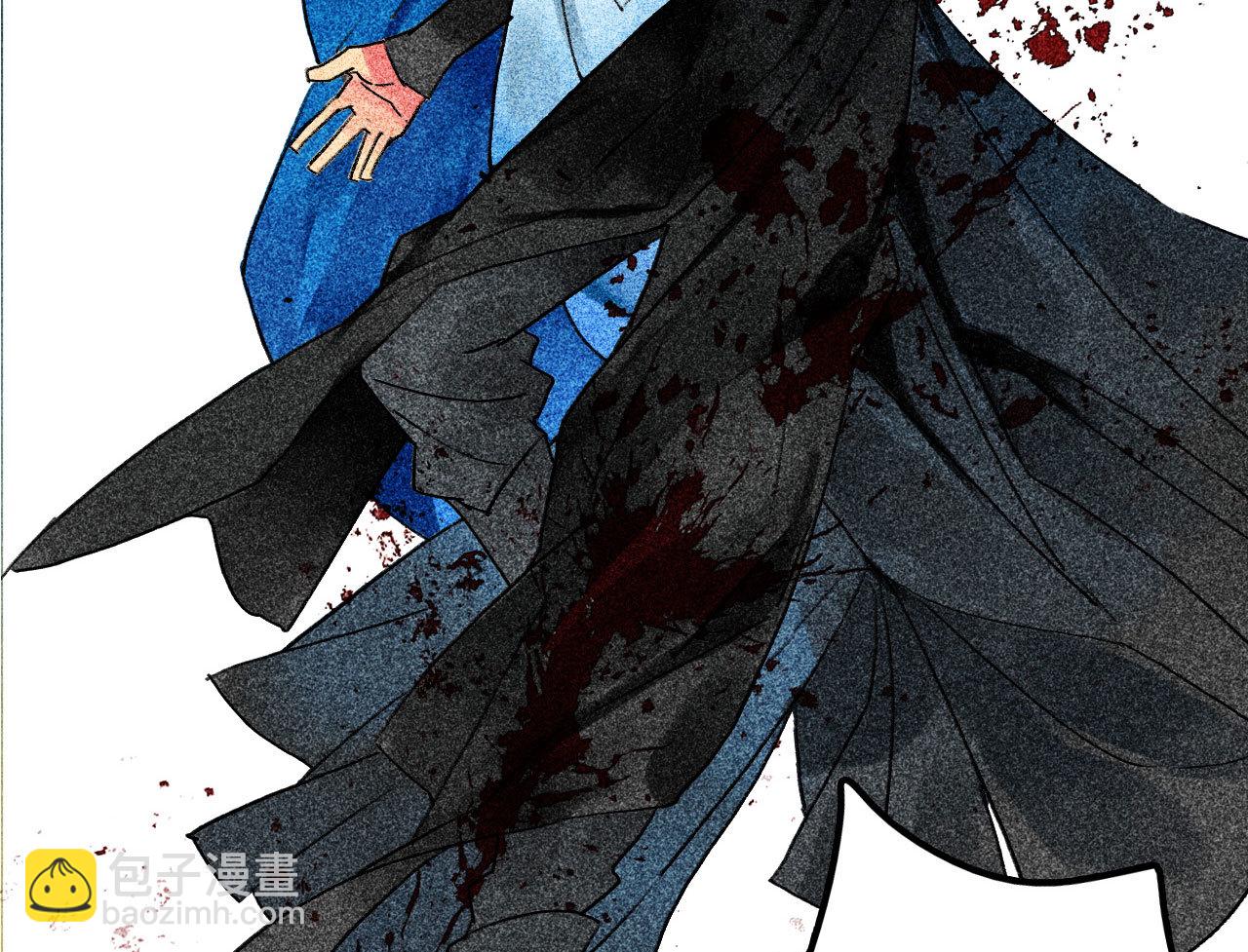 《将军，臣不能！》第二十七章 不许进来 第6页