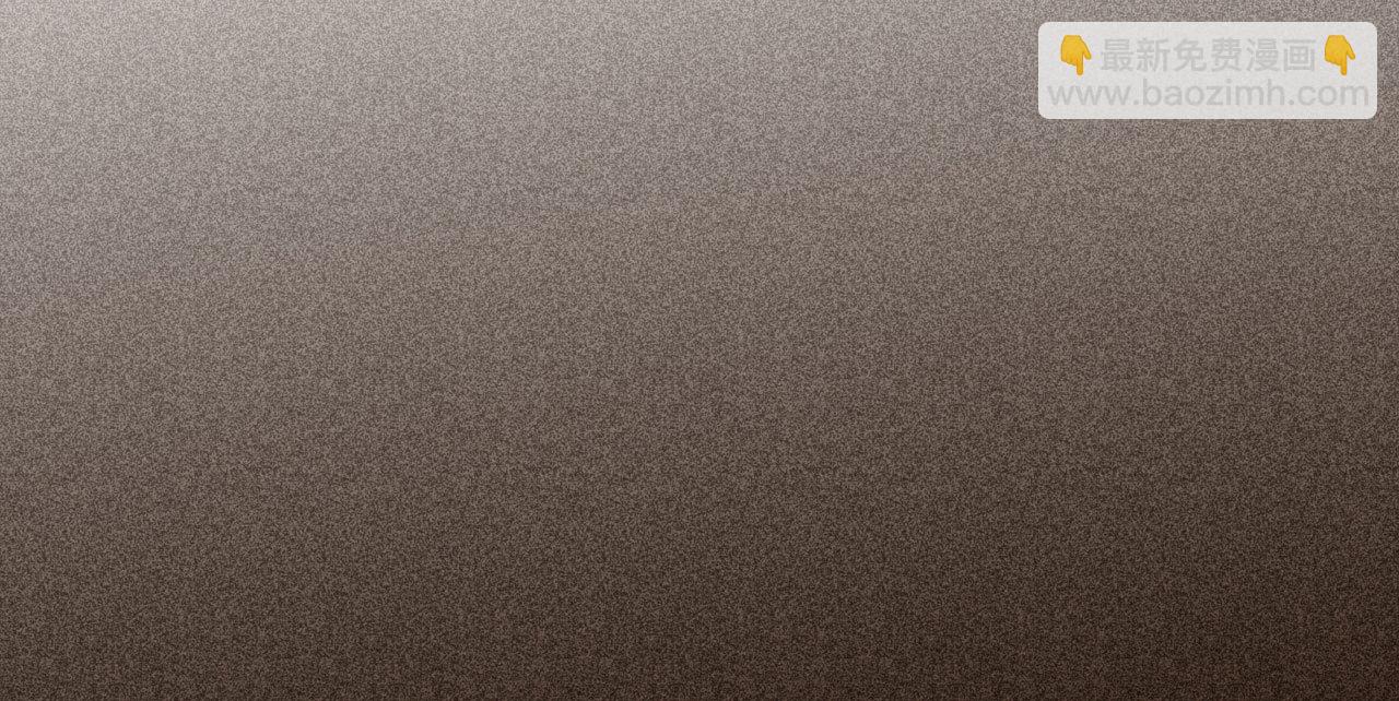 《将军，臣不能！》第二十七章 不许进来 第8页