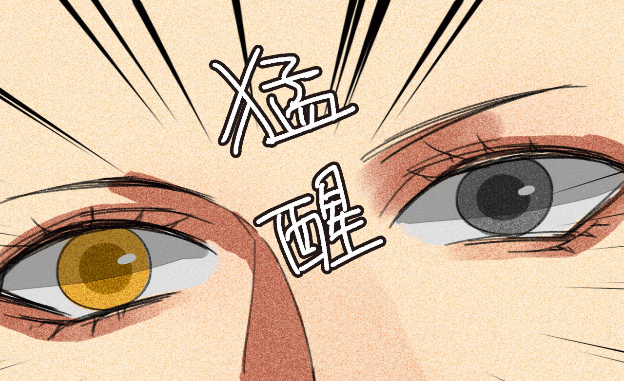 《将军，臣不能！》第三十三章我早就知道你... 第4页