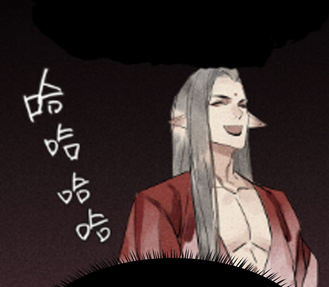 《将军，臣不能！》第三十二章 毒性加深 第22页
