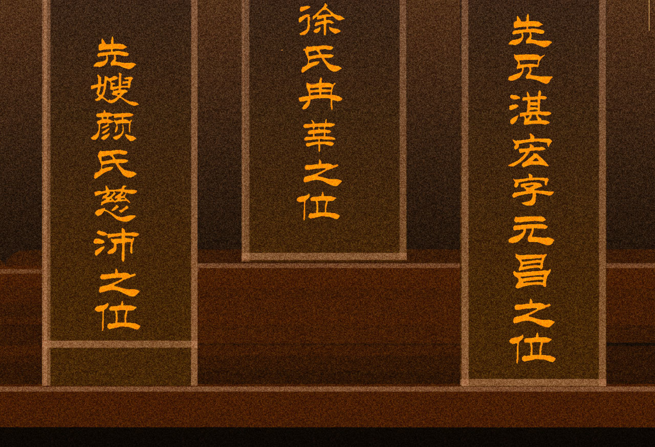 《将军，臣不能！》第三十五章 赚了个大便宜 第5页