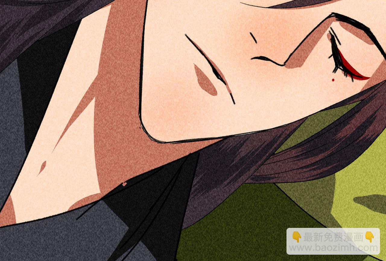 《将军，臣不能！》第四十二话 趁人之危 第43页