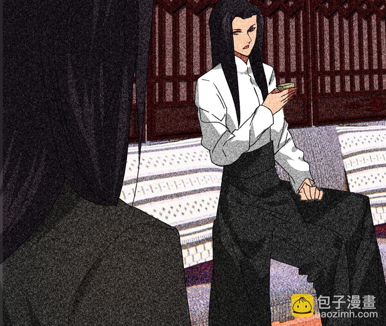 《将军，臣不能！》第四十章 跌落怀中 第18页