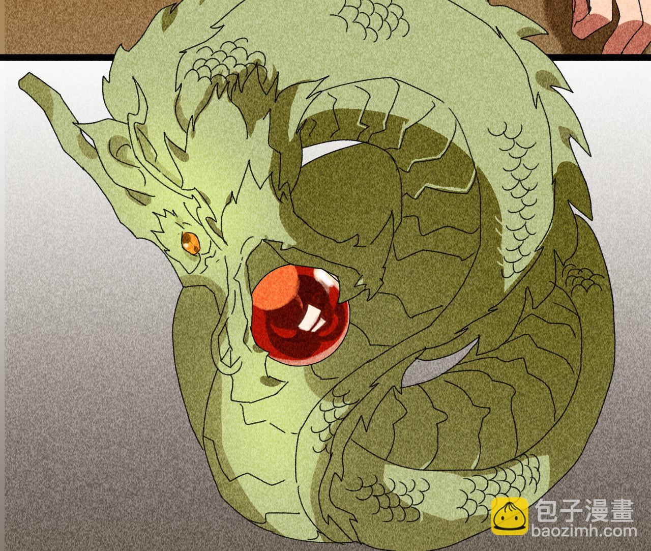 《将军，臣不能！》第四十章 跌落怀中 第25页