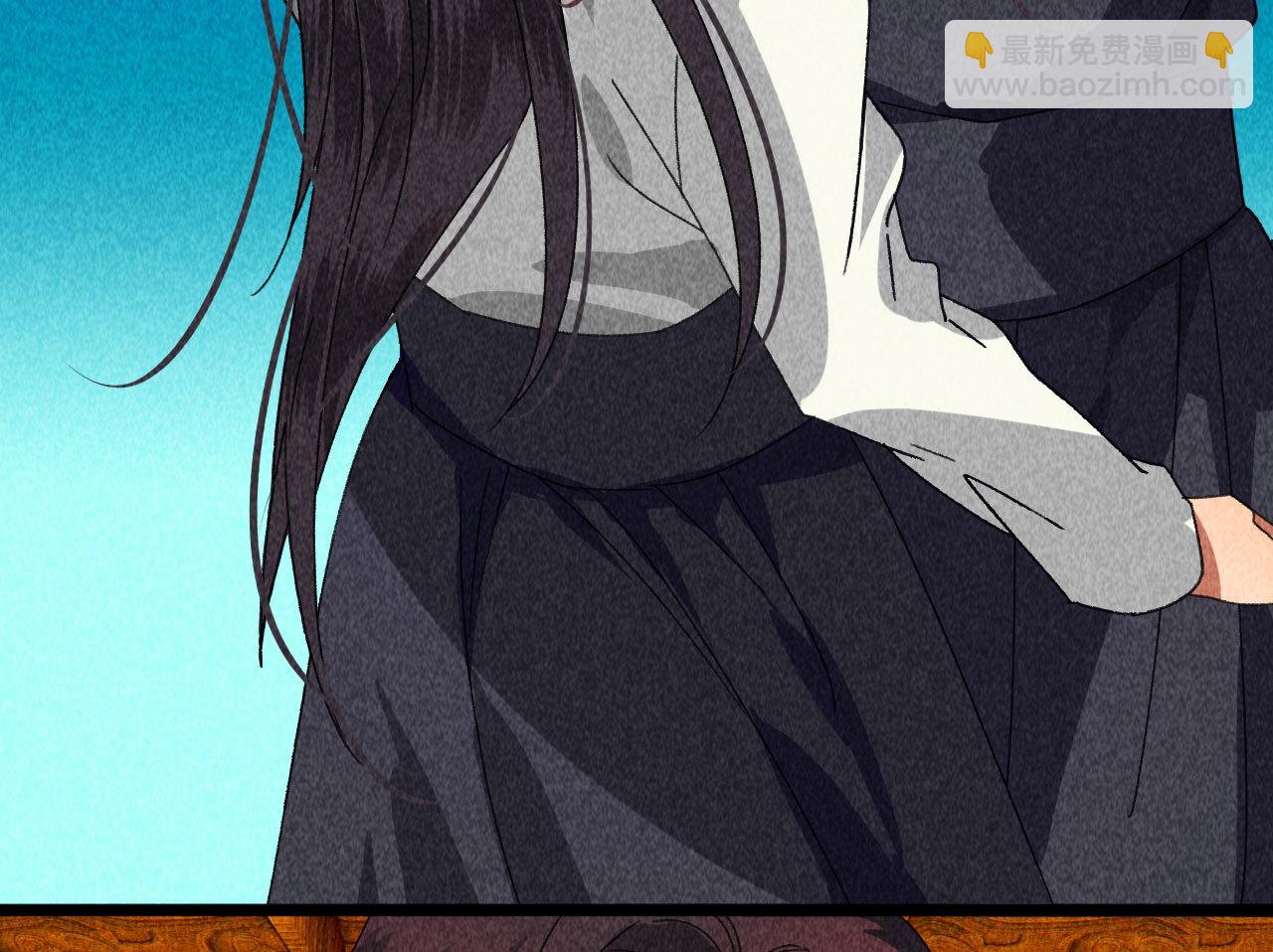 《将军，臣不能！》第四十三话 不行！ 第11页