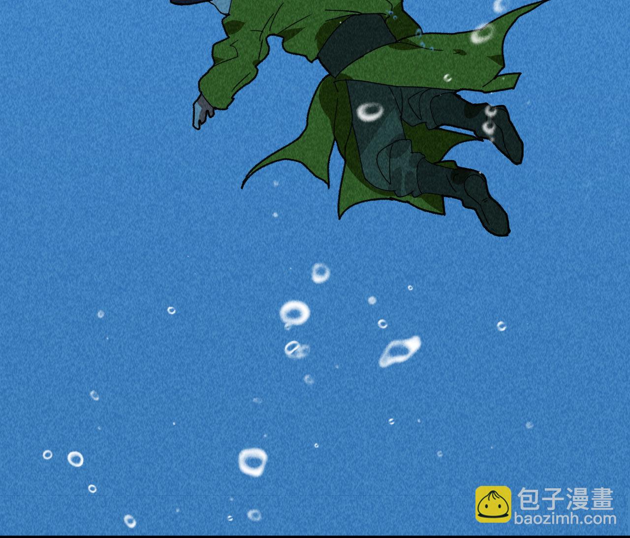 《将军，臣不能！》第四十五话 我会找到救你的... 第35页