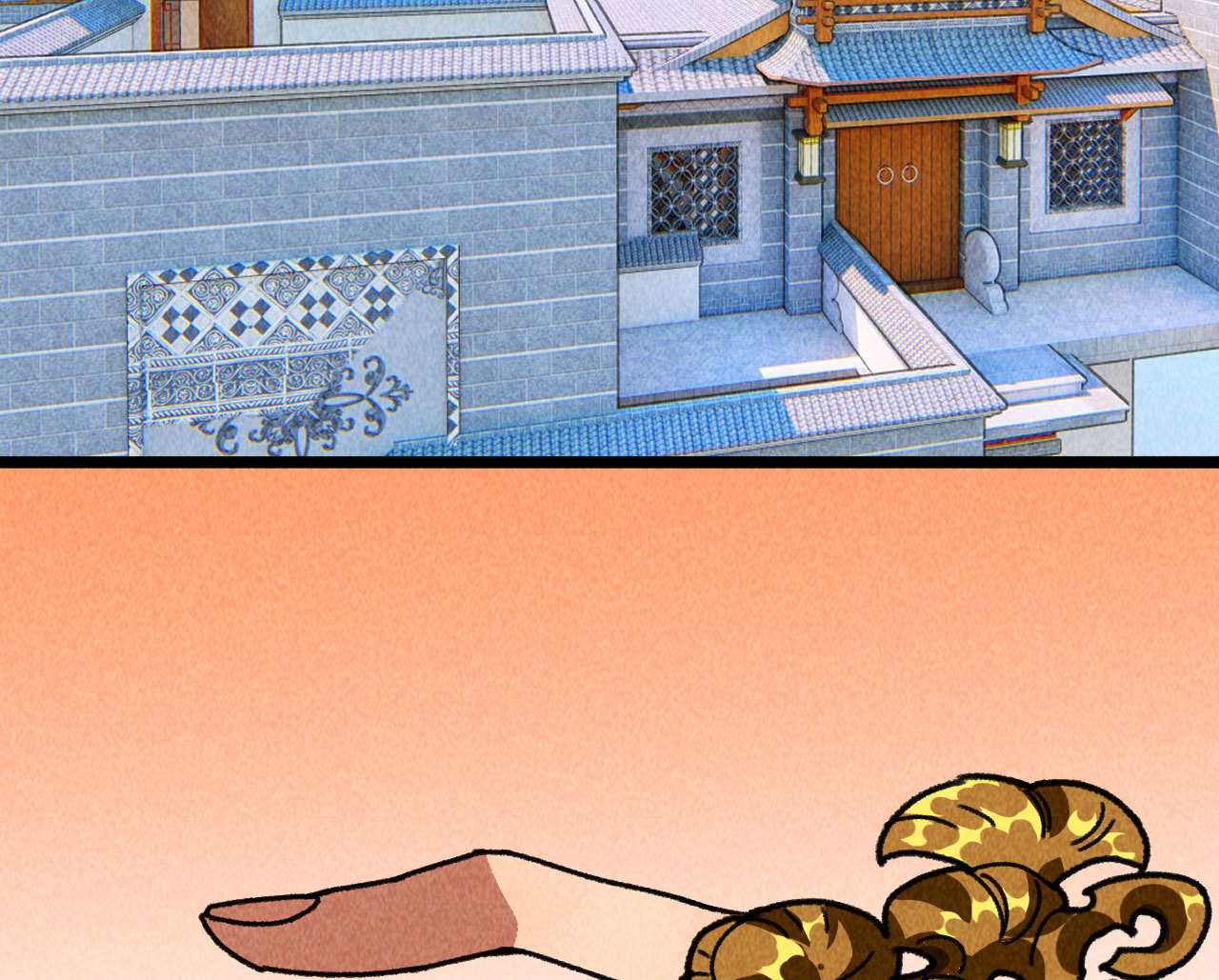 《将军，臣不能！》第四十六话 只有你受得了我 第40页