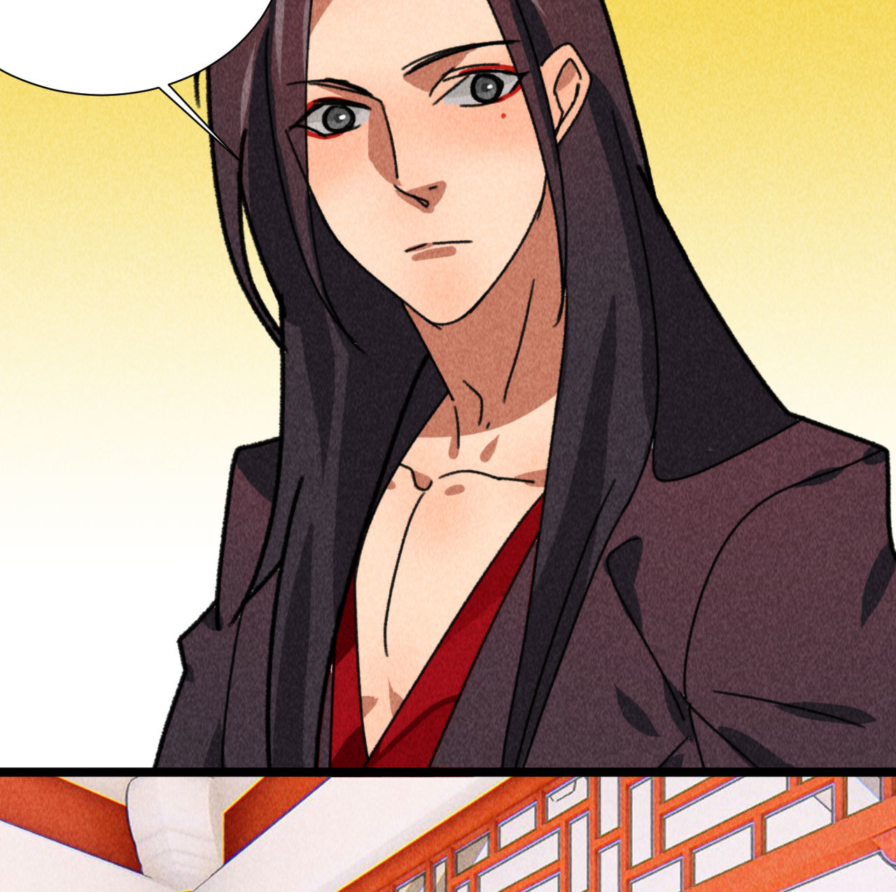 《将军，臣不能！》第四十八话 福利！这衣服太... 第15页