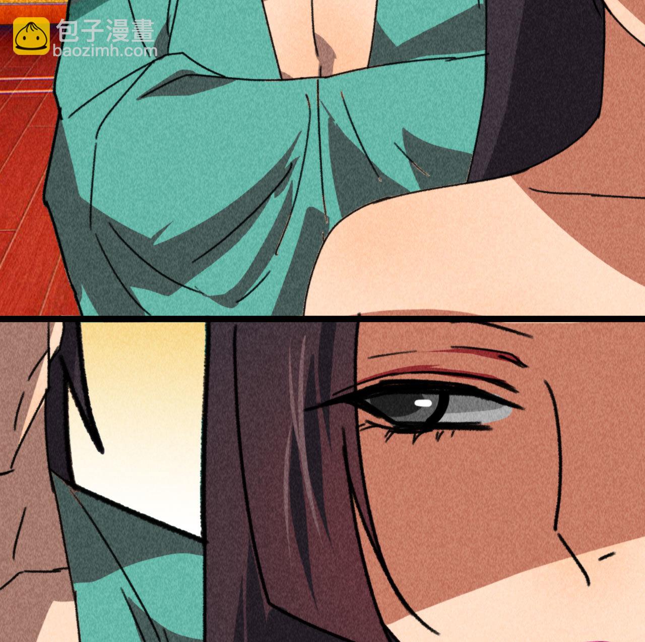 《将军，臣不能！》第四十八话 福利！这衣服太... 第29页