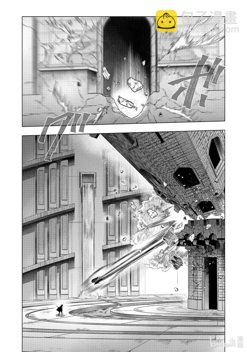 《被解雇的暗黑士兵（30多岁）开始了慢生活的第二人生》51 达里艾尔vs.英菲鲁诺 第16页