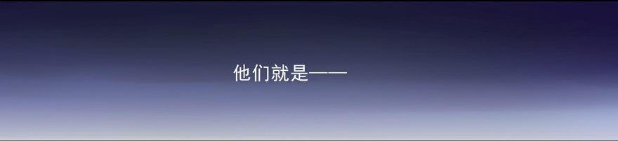 《拐个妖王作男仆》三年起步，最高死刑 第4页