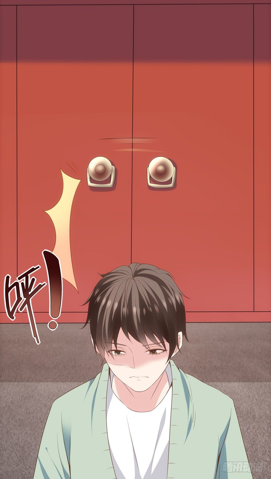 《拐个妖王作男仆》三年起步，最高死刑 第9页