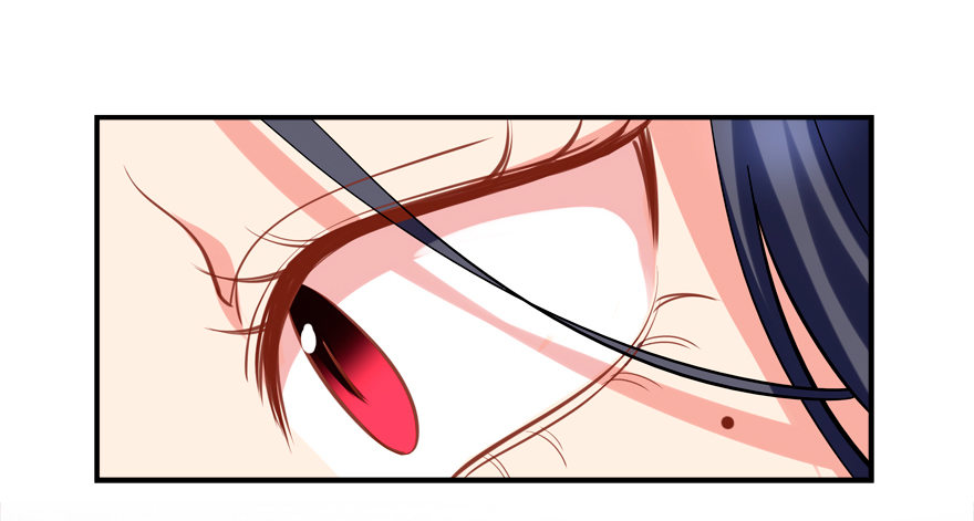《拐个妖王作男仆》说好的亲亲——没了没了！ 第25页