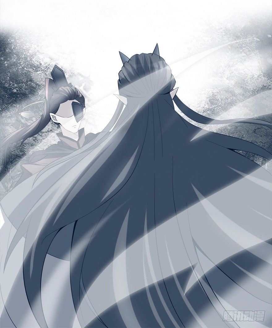 《拐个妖王作男仆》说好的亲亲——没了没了！ 第26页