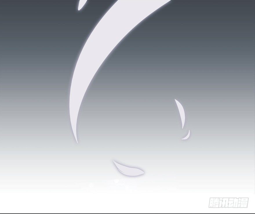 《拐个妖王作男仆》说好的亲亲——没了没了！ 第27页
