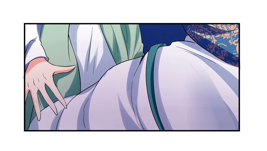 《拐个妖王作男仆》说好的亲亲——没了没了！ 第29页