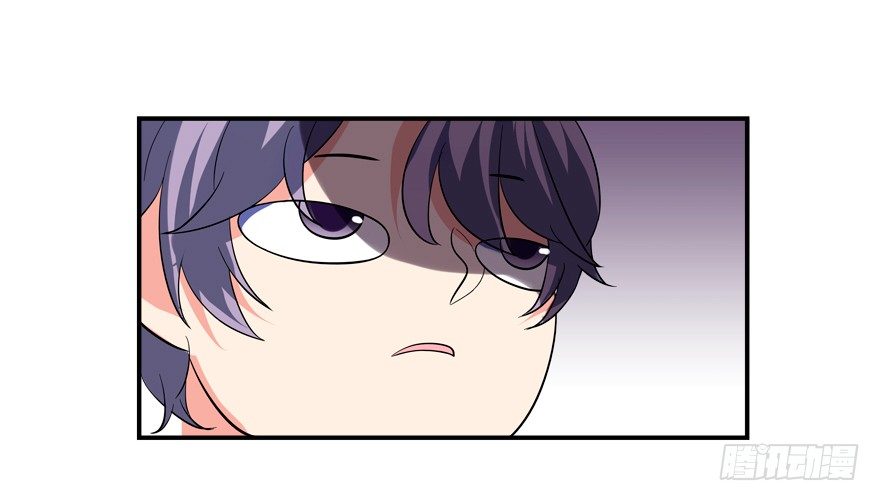 《拐个妖王作男仆》说好的亲亲——没了没了！ 第36页