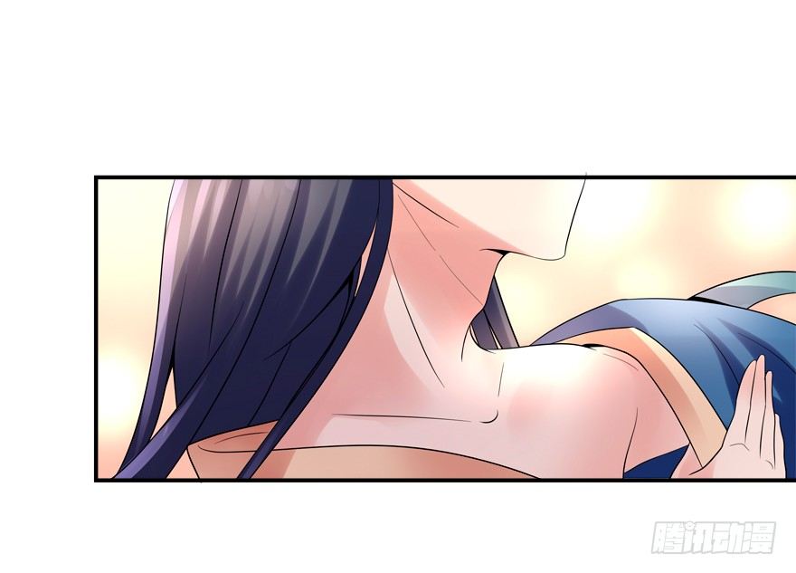《拐个妖王作男仆》浴室PLAY 第30页