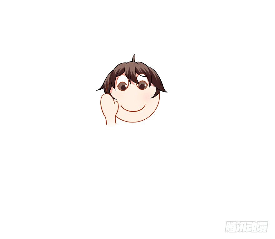 《拐个妖王作男仆》浴室PLAY 第43页