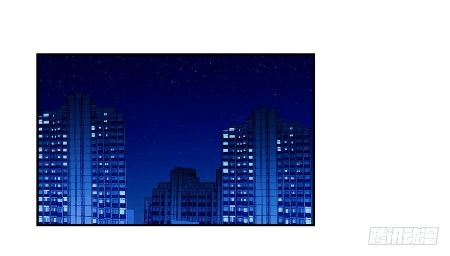 《拐个妖王作男仆》给我解除契约！ 第11页