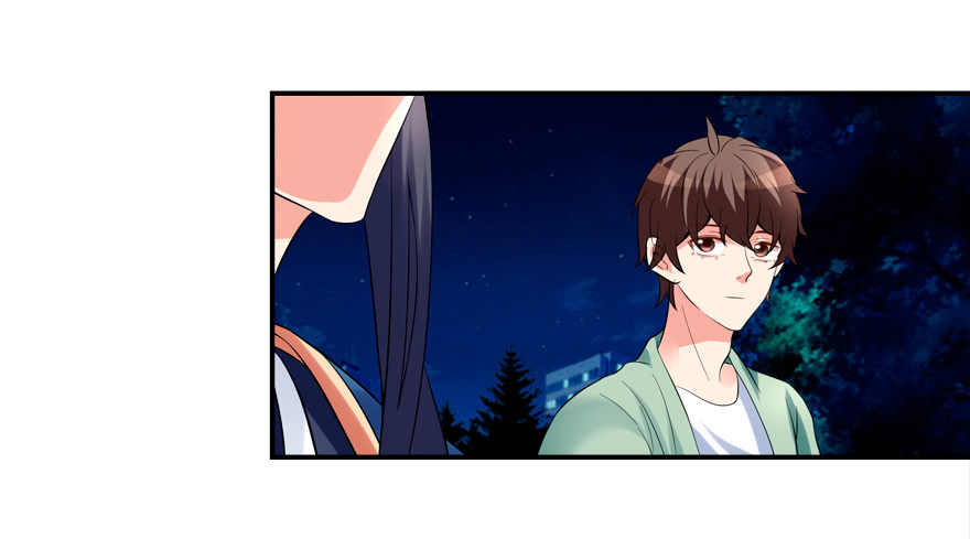 《拐个妖王作男仆》给我解除契约！ 第17页